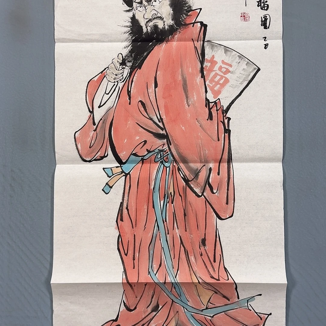 国画413 牡丹一如你初