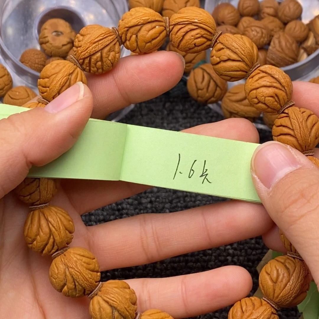 秦岭山脉龙纹桃核 18