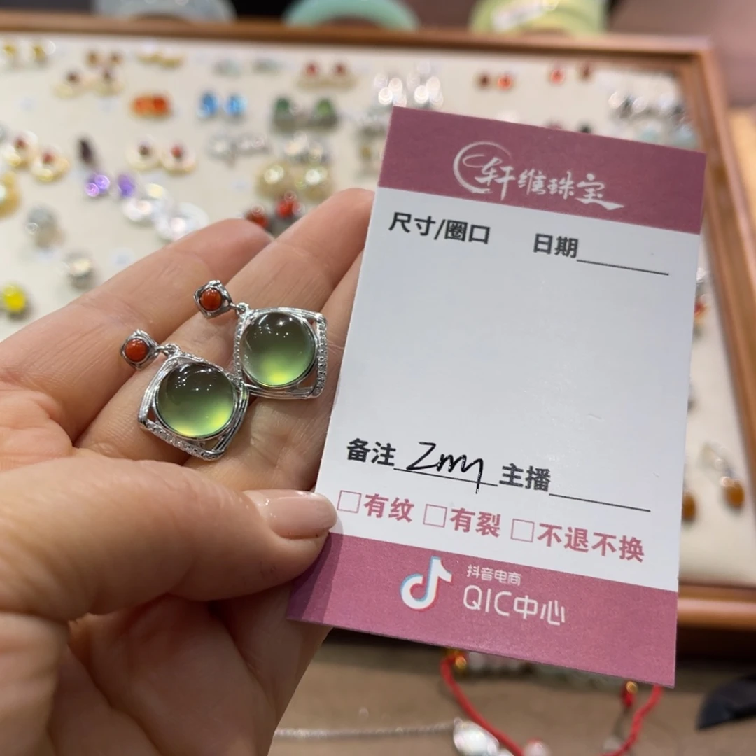 蛇纹石玉手镯未镶嵌Z***m