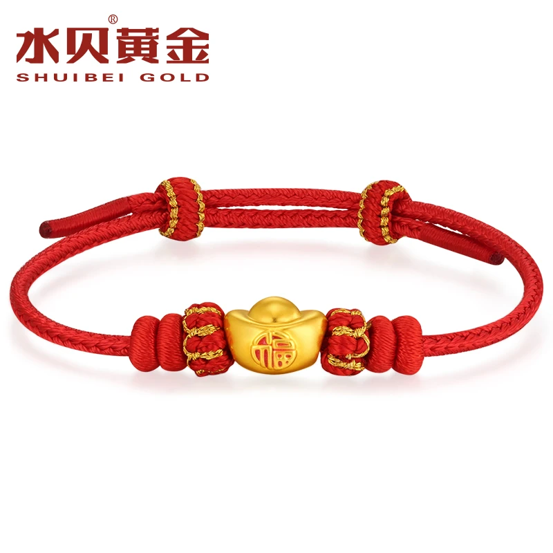 水贝黄金元宝福到手绳手工编织手绳精编可调节YBFD