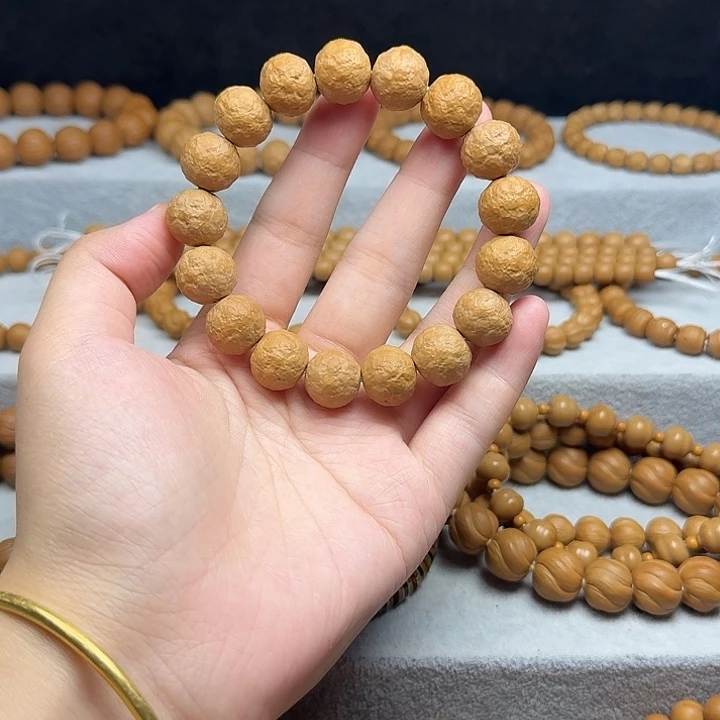 猴头核桃手串瑕疵介意勿拍 不退不换