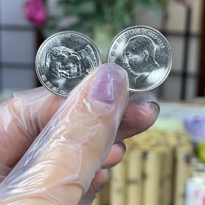 其他普通金属八大伟人