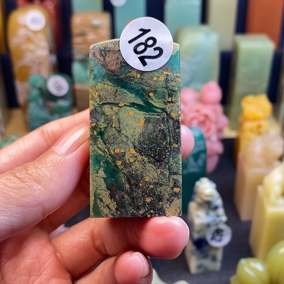 四川石篆刻作品展