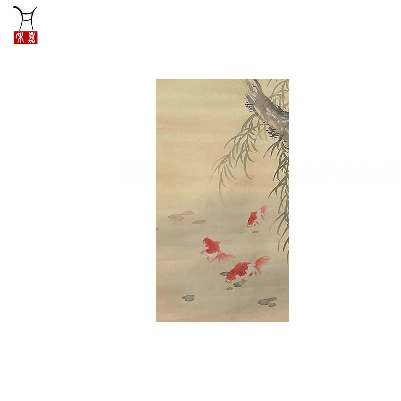 R025金鱼立轴110x35/3.4平尺