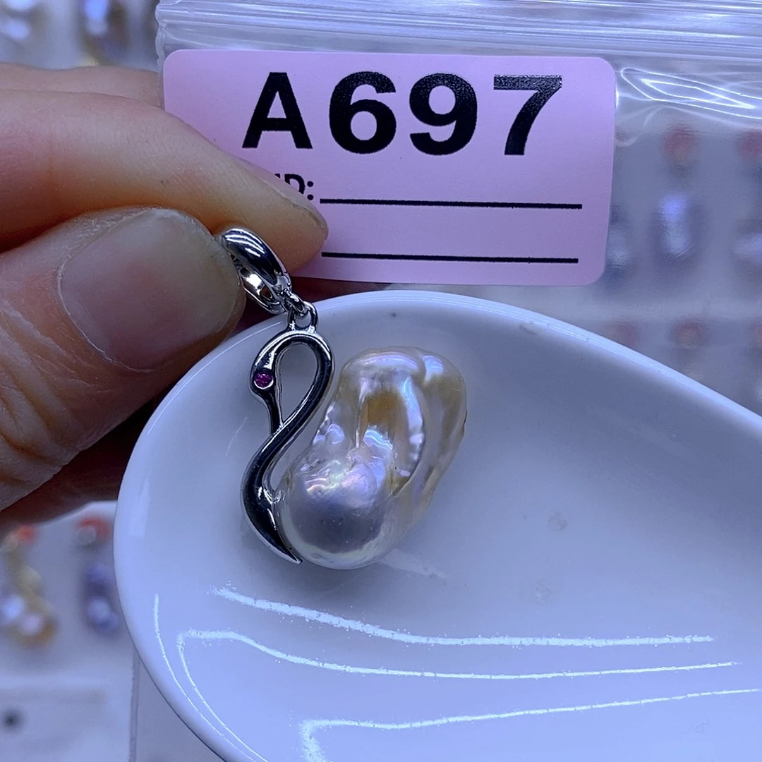 淡水珍珠颈饰未镶嵌