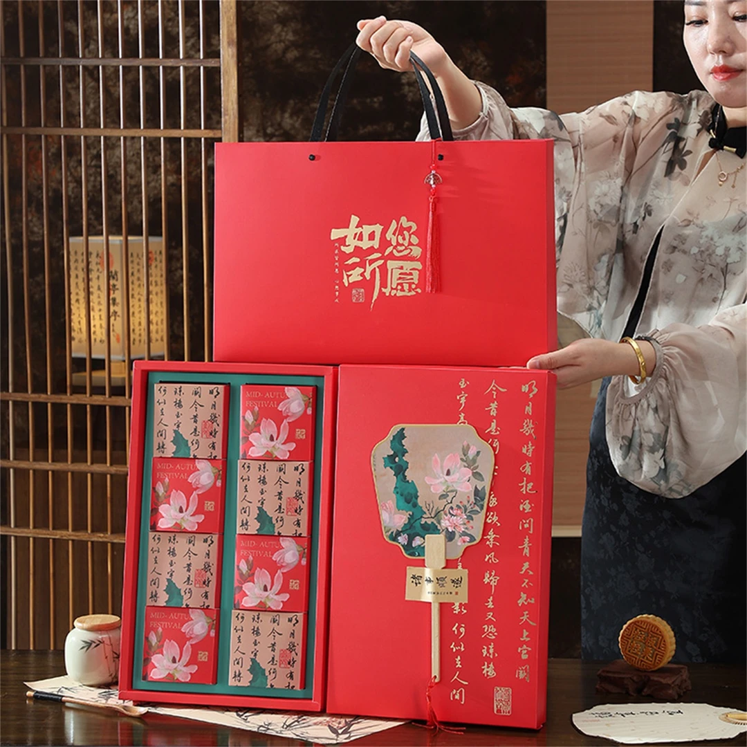 新款高档中秋月饼礼盒包装盒手提国潮礼品空盒可定制logo企业送礼