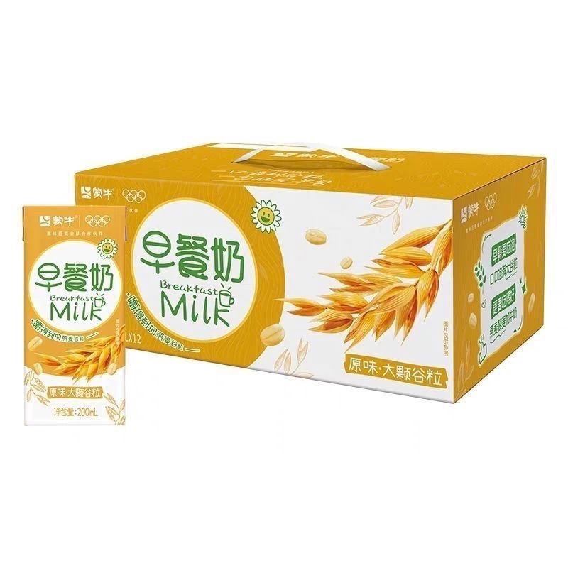 5月蒙牛早餐奶原味大颗谷粒200ml*12盒营养早餐奶
