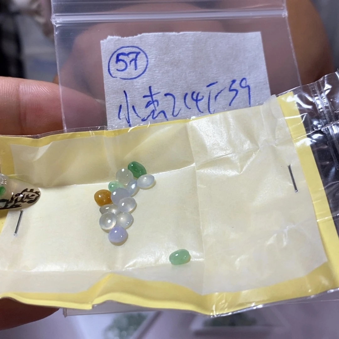 定制翡翠未镶嵌小*