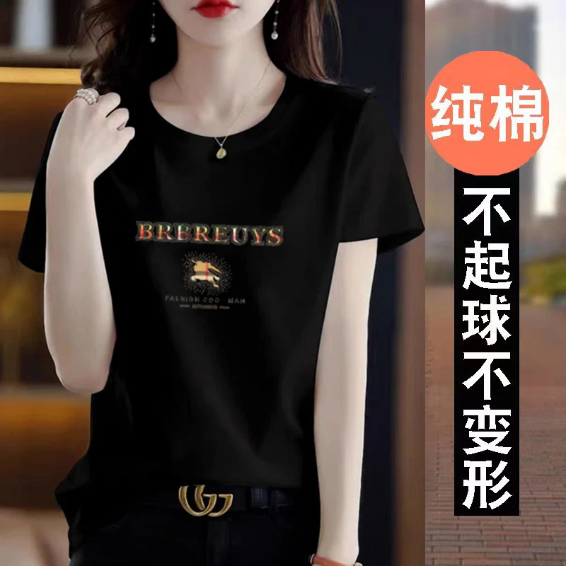 轻奢高级彩钻短袖宽松圆领T恤上衣女士透气显瘦大码时尚印花潮牌