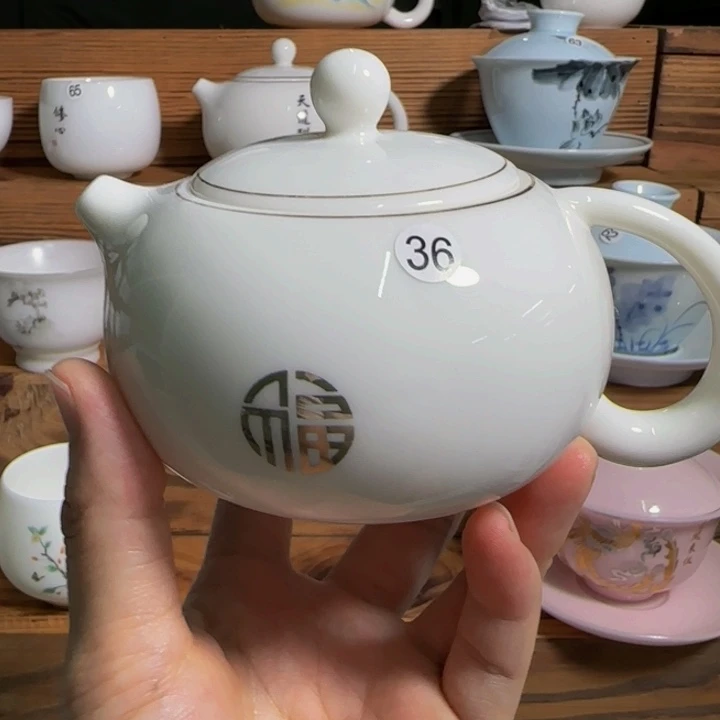 微瑕掉漆羊脂玉泡茶壶36好