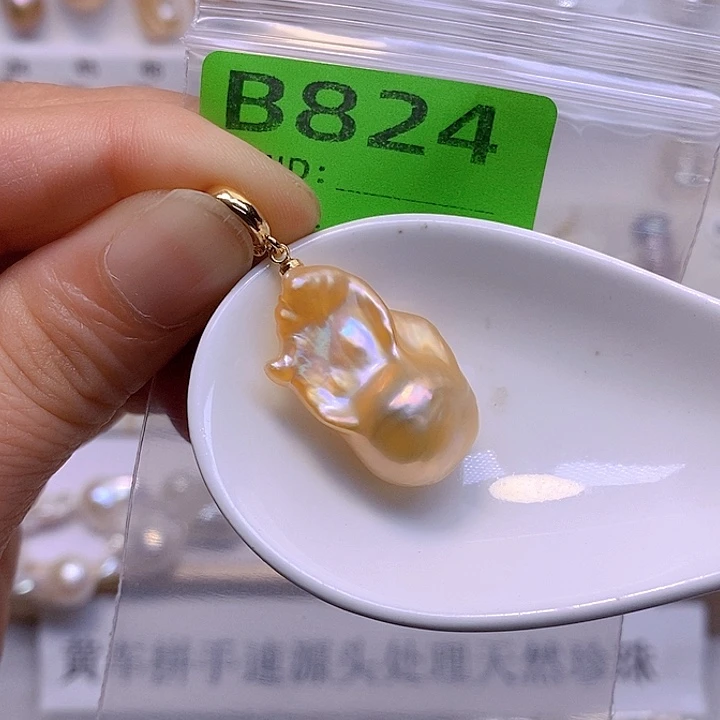 淡水珍珠未镶嵌颈饰
