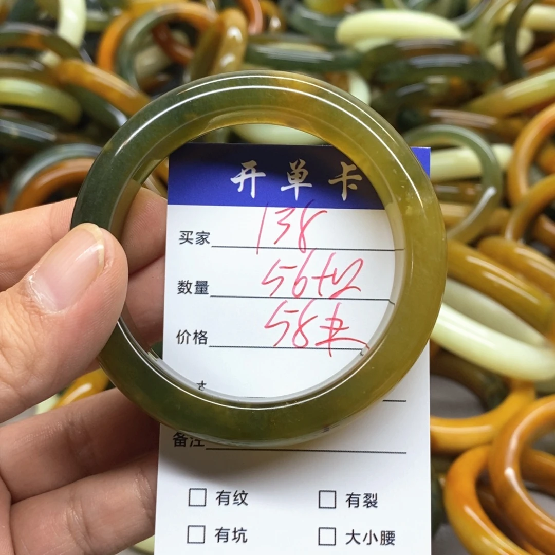 蛇纹石玉未镶嵌手镯