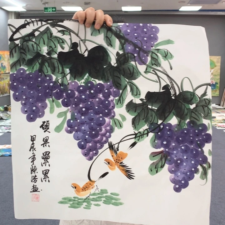 和和美美和和美美