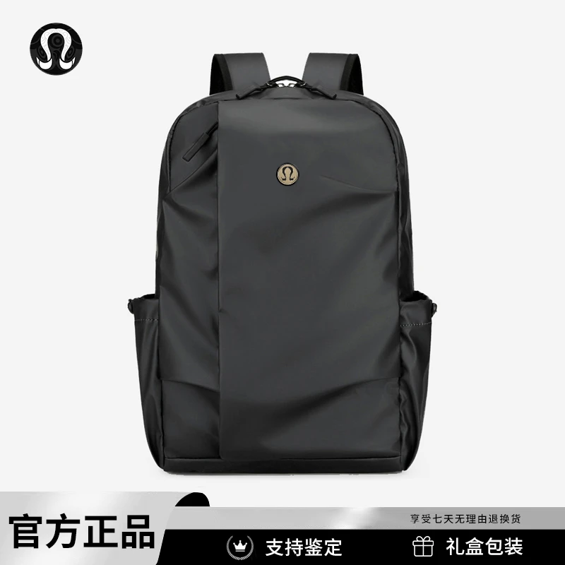 lulu friend正品双肩包轻便通勤大容量旅行包防水电脑包商务背包