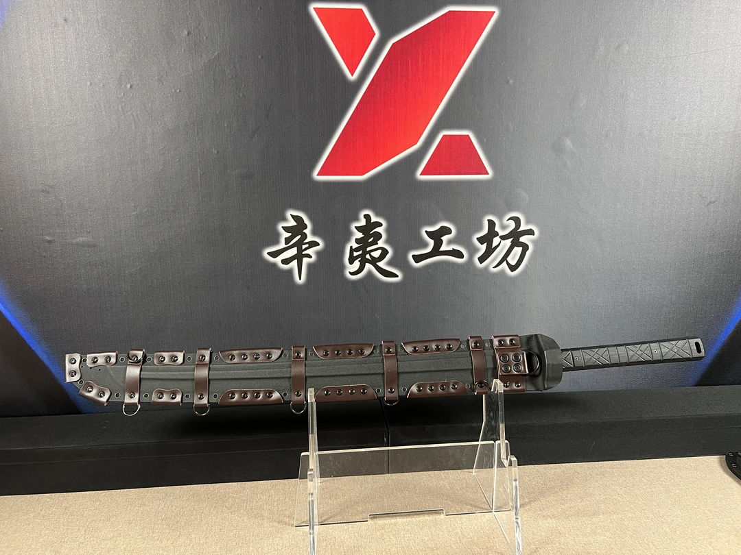 辛夷战术大武士专用未开刃
