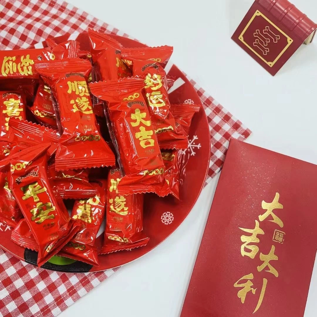 恭喜发财悠客家小米酥新年巧米酥大吉大利拜老爷喜糖批发盒装