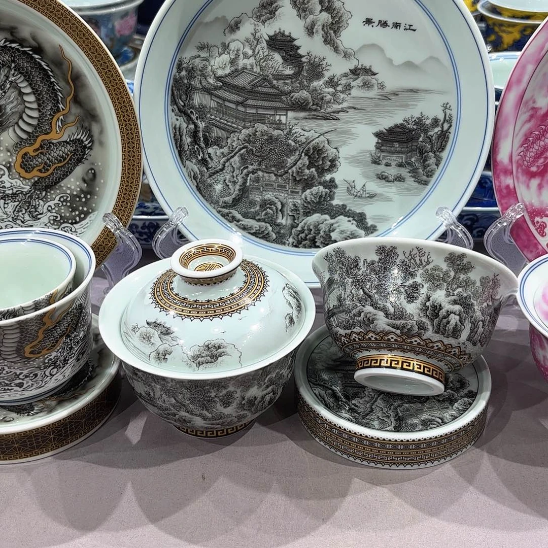 瓷片景德镇陶瓷学院等