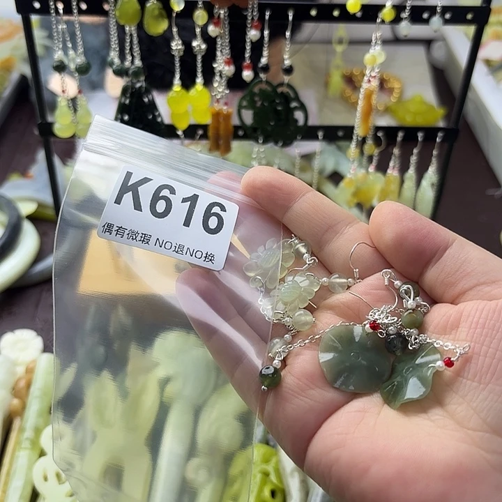 礼***蛇纹石玉合金发饰