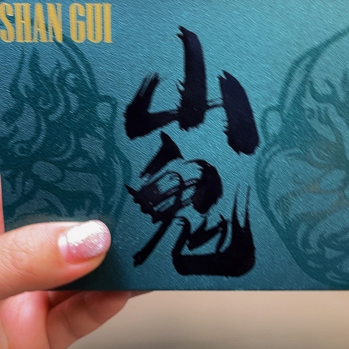 手串/手链橄榄核橄榄六代1.9