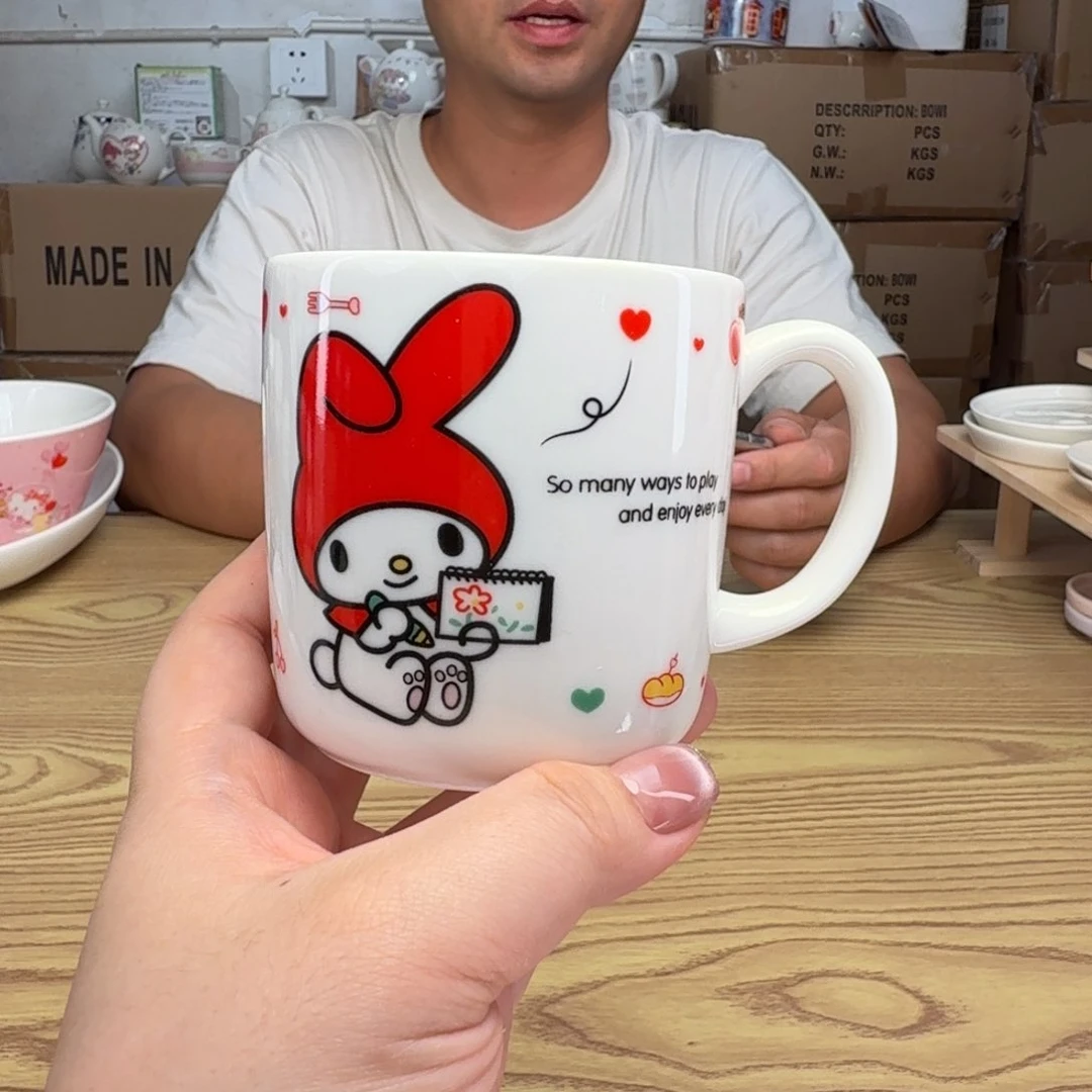 杯这个世界都是微瑕