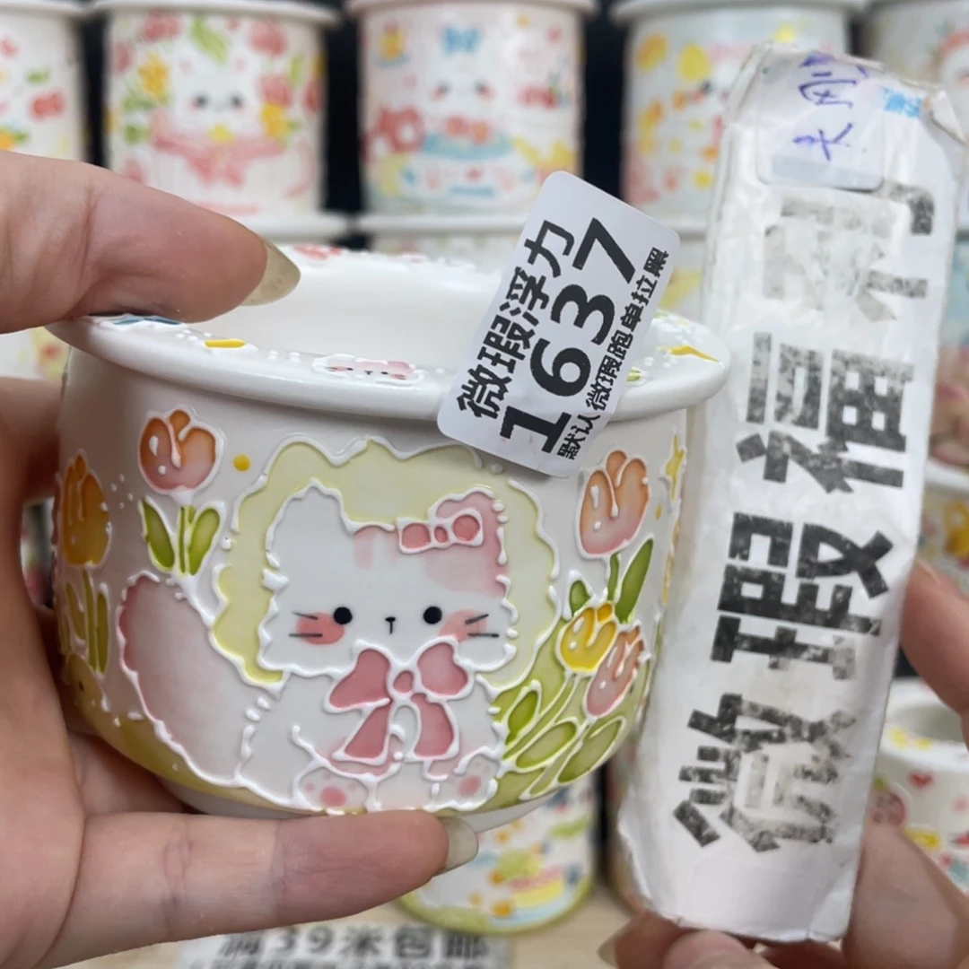 1637 嘟嘟嘟嘟嘟嘟嘟嘟