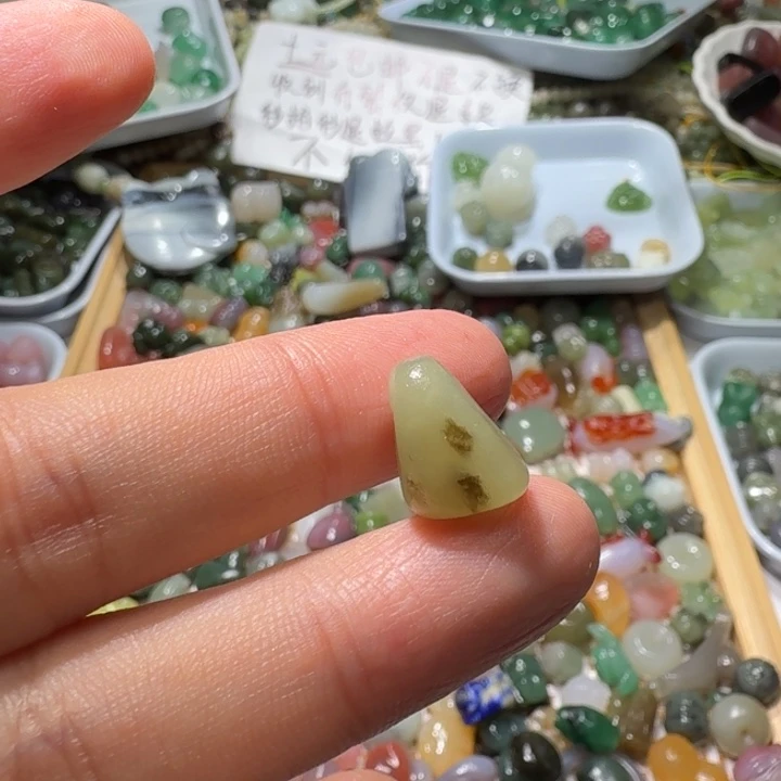 和田玉未镶嵌珠宝半成品