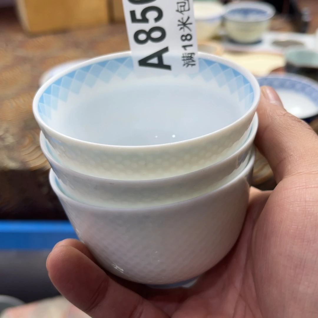 瓷片为****daaaaaaaaaaaa856