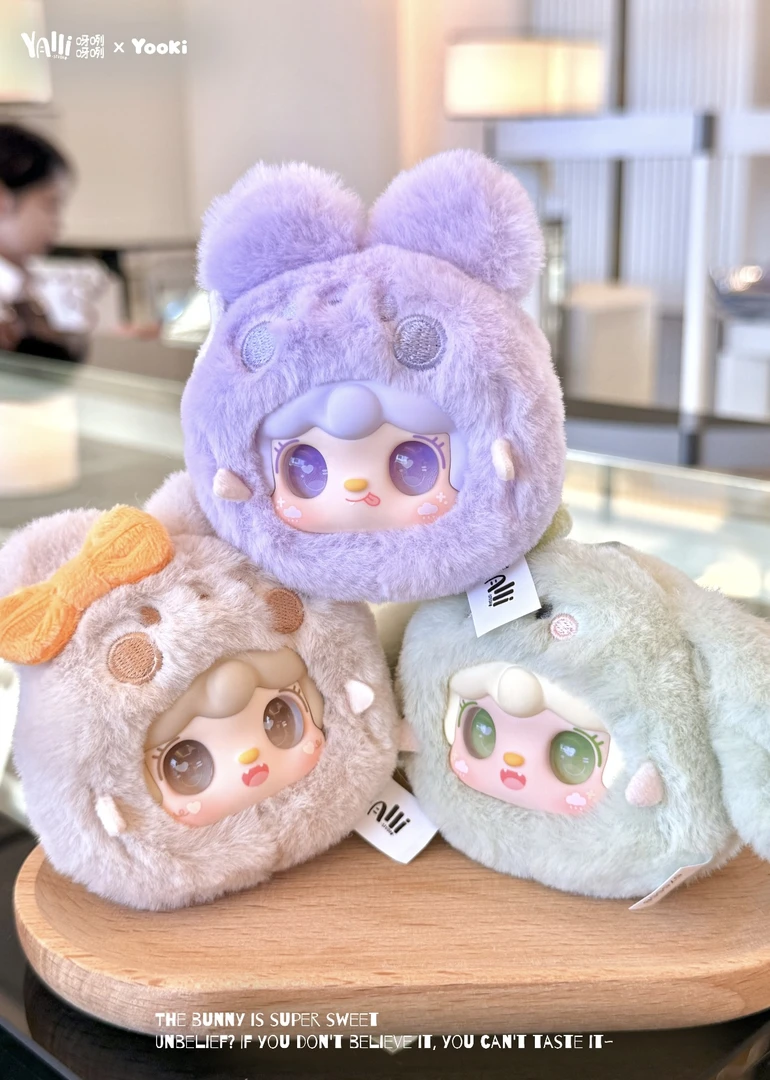 [拆端}氧氧萌一萌小兔毛绒盲盒