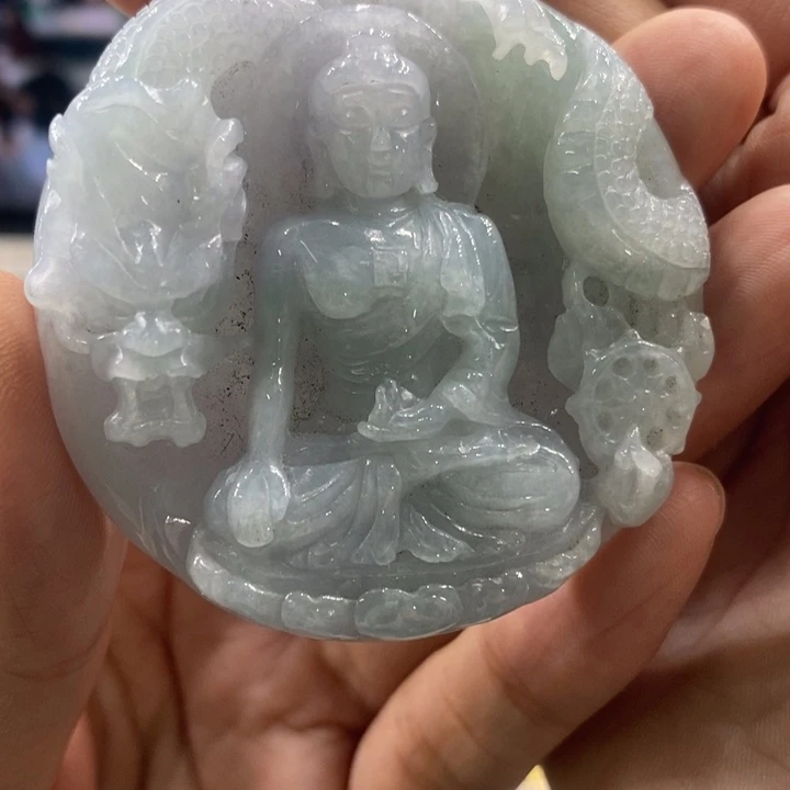 李***跃翡翠未镶嵌吊坠(不含链)2657