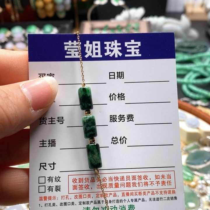 翡翠手链合金辣绿桶珠手链