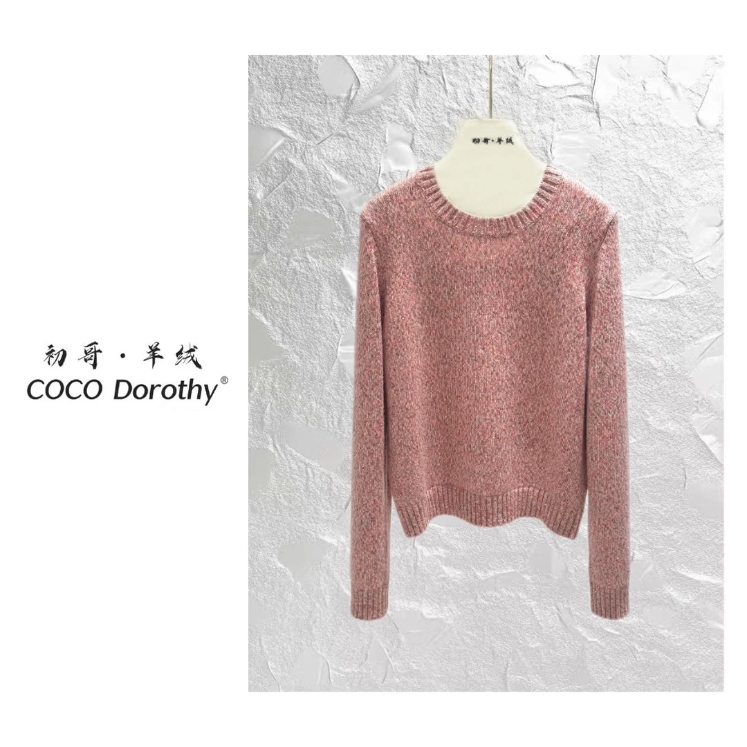 【初哥 · COCO Dorothy】净版百搭花纱山羊绒套头针织上衣-865