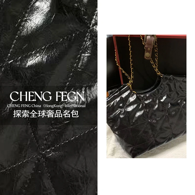 F263乘风· 新款时尚百搭女包 【菱格菜篮子·大号黑色】