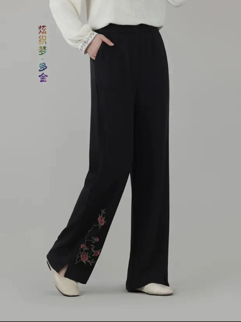 炫织梦2025年春季新款中式国裤脚刺绣窄版显瘦直筒针织裤2152