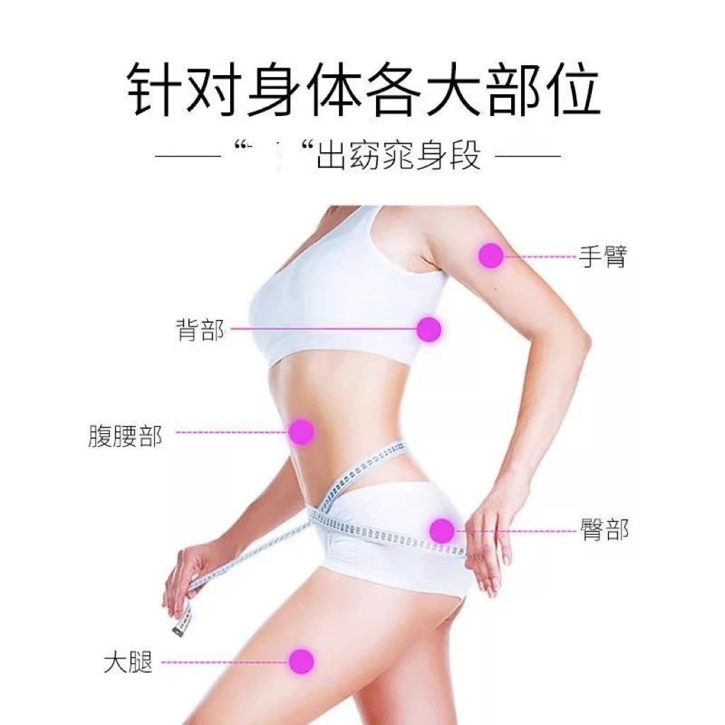 80008小老头完美纤体护理礼盒套装高档光滑透亮