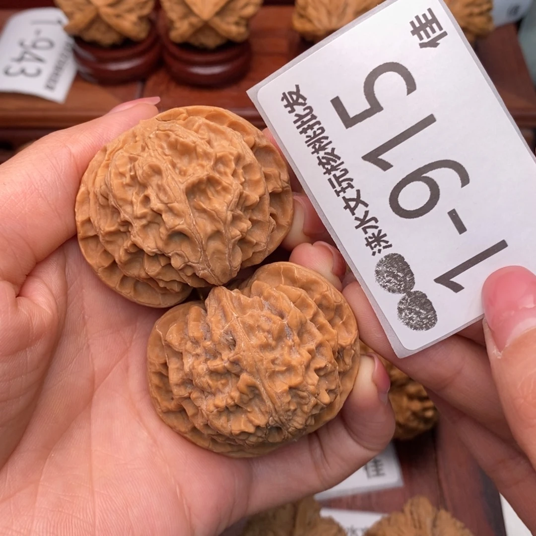 文玩核桃把件45苹果