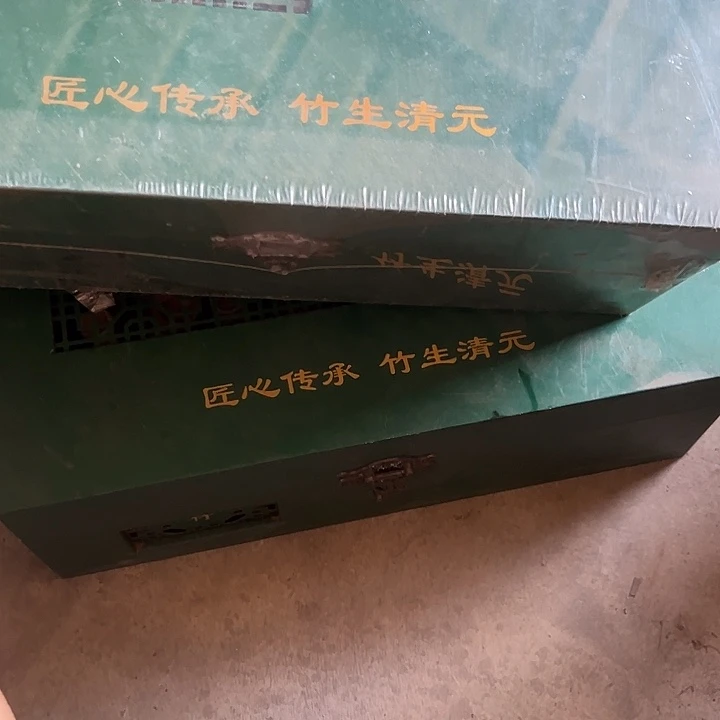 核桃木/黑胡桃（胡桃木）一***文
