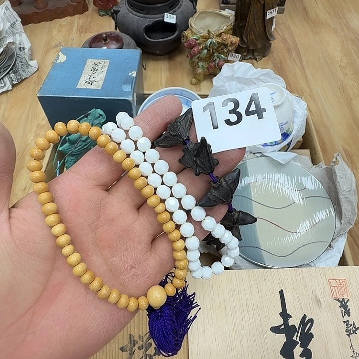 瓷片工艺品摆件瓷器摆件正能量