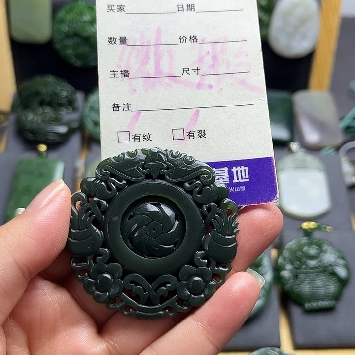 颈饰未镶嵌和田玉