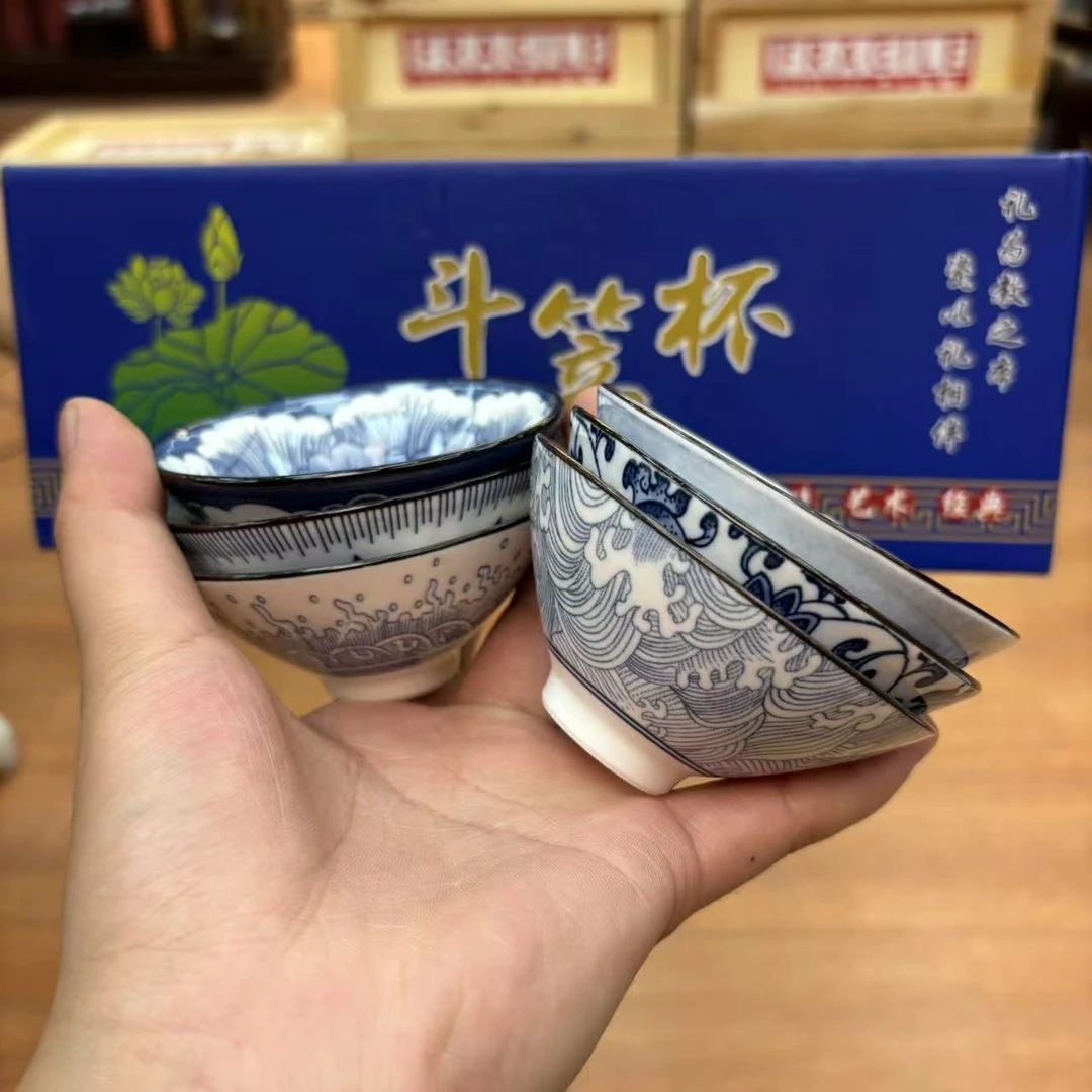 【闪购商品】满绘青花品茗主人杯六杯装