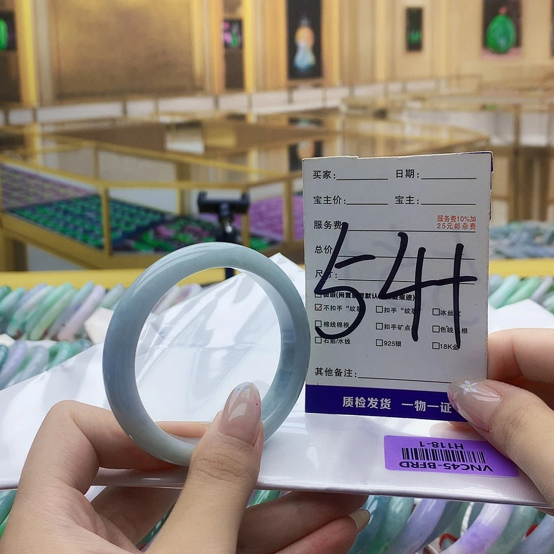 未镶嵌手镯翡翠你9997678999999