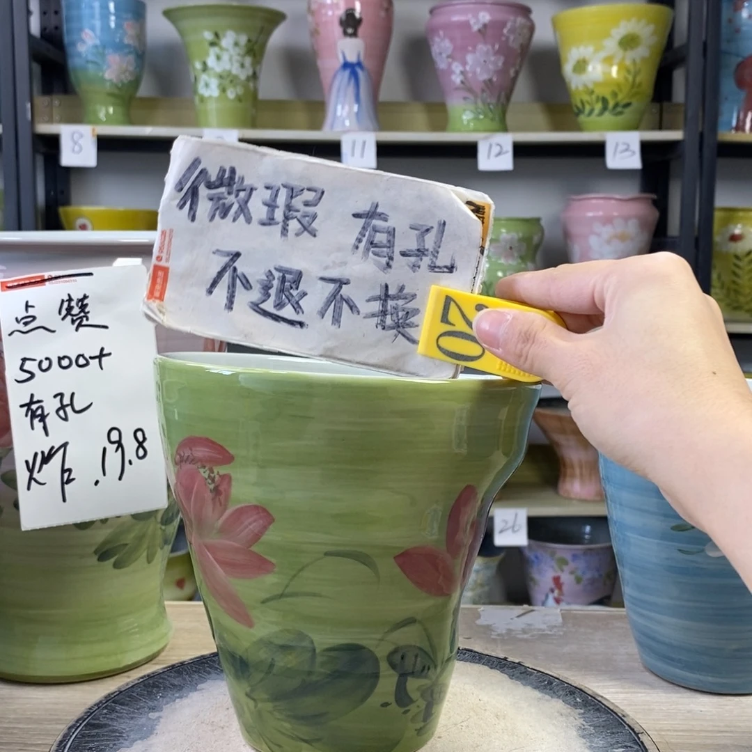 景德镇手工手绘陶瓷花盆