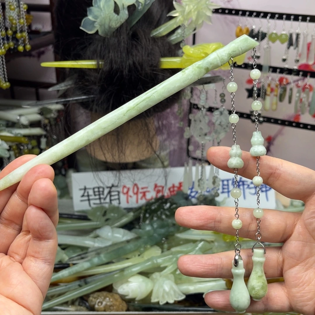 岫玉未镶嵌发饰长度19.5厘米左右