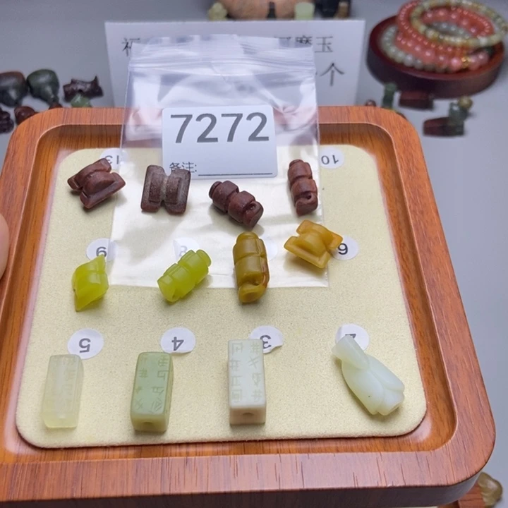 ⁽***⁾蛇纹石玉未镶嵌项链