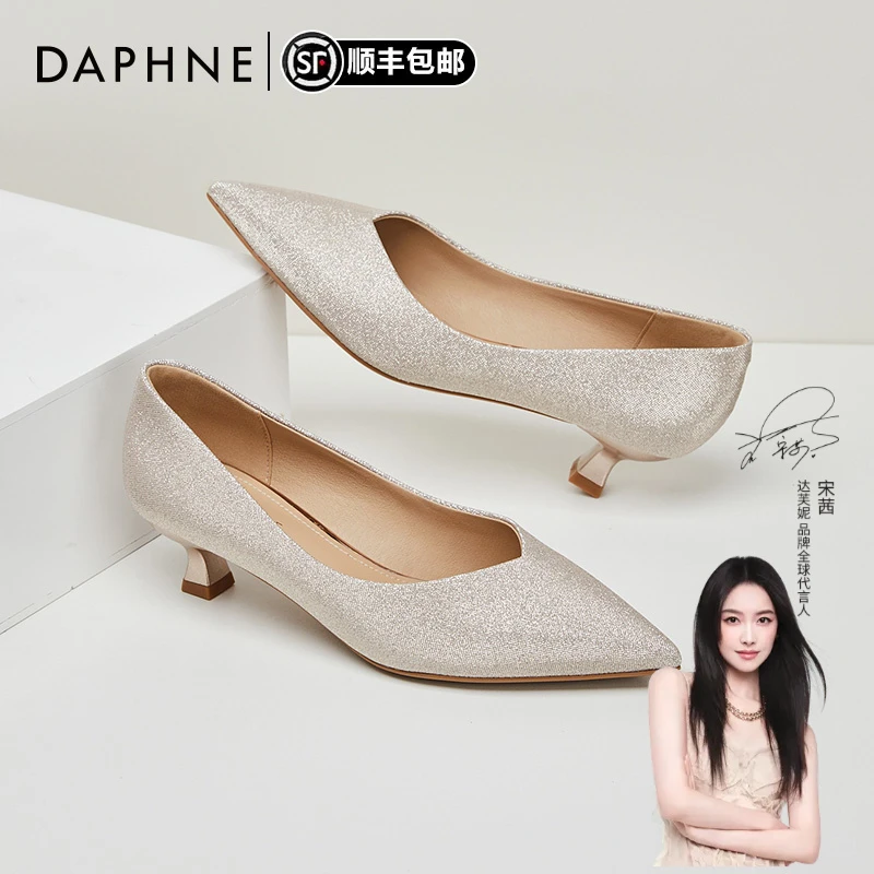 达芙妮尖头低跟通勤鞋2025夏季软底V口不累脚单鞋气质宴会小皮鞋