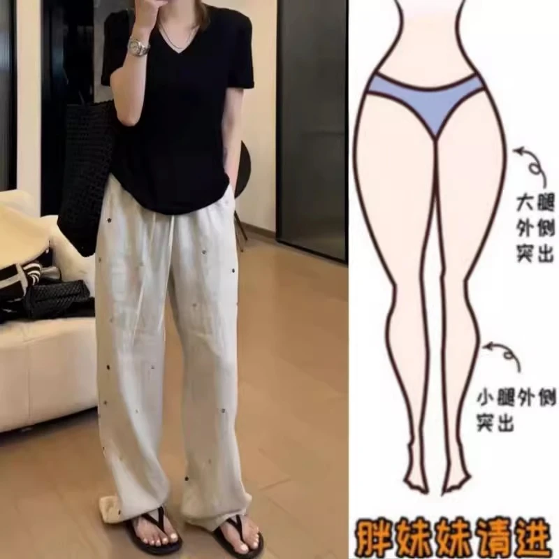 薄款高腰夏季外穿长裤休闲裤阔腿裤女装夏装亚麻针织减龄直筒休闲