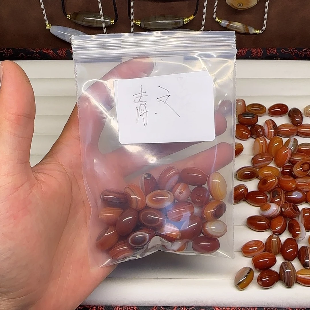 青***文玛瑙/玉髓未镶嵌颈饰