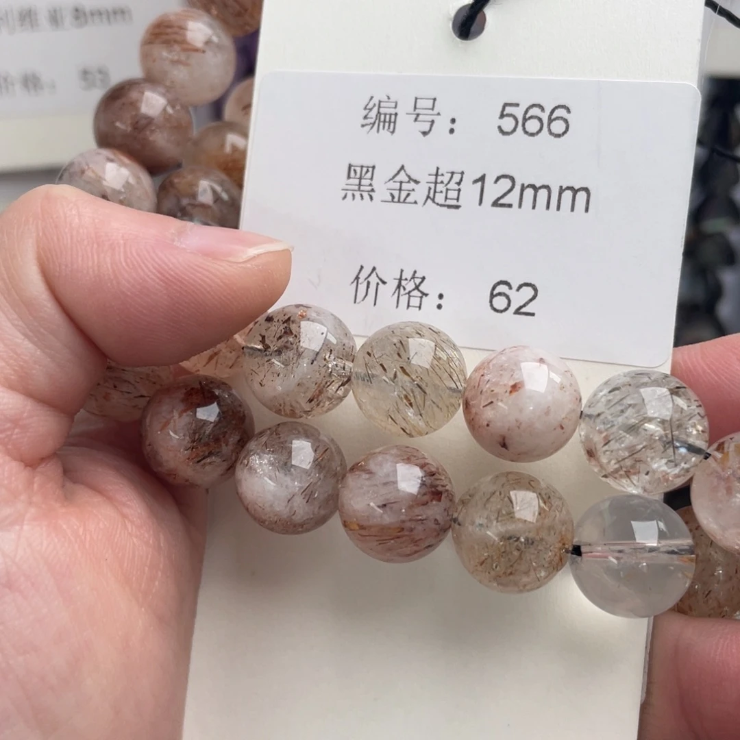 长石裸石未镶嵌编号566