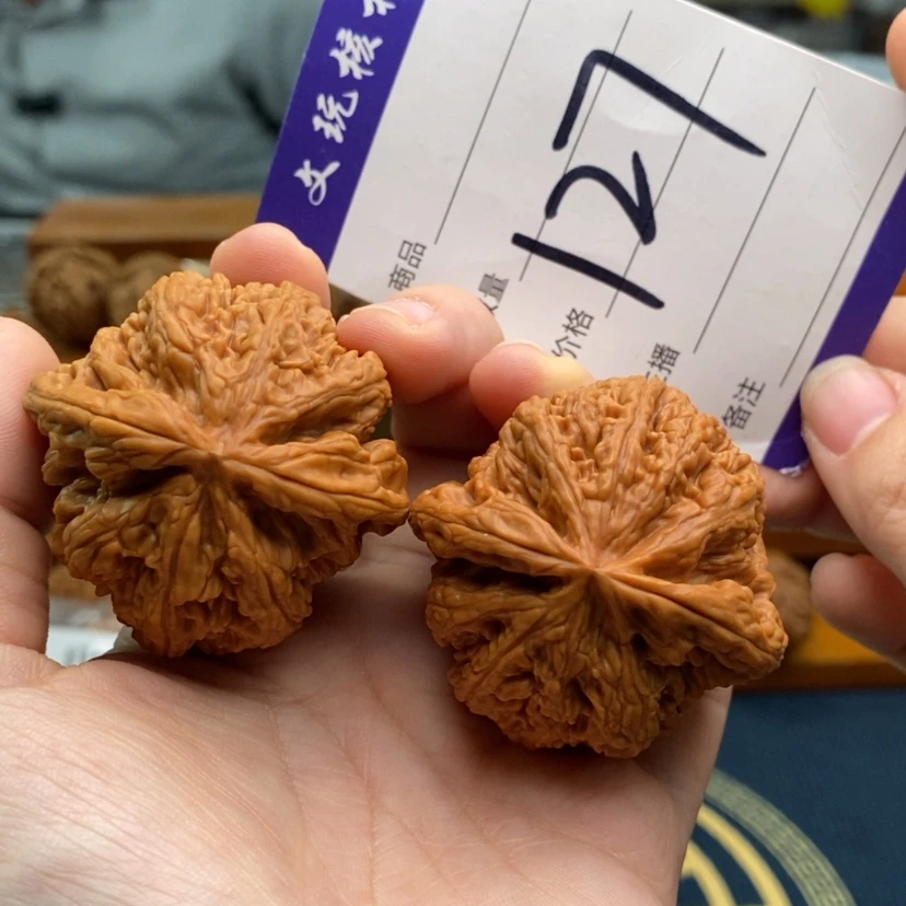 【闪购商品】文玩核桃吊坠45粗筋