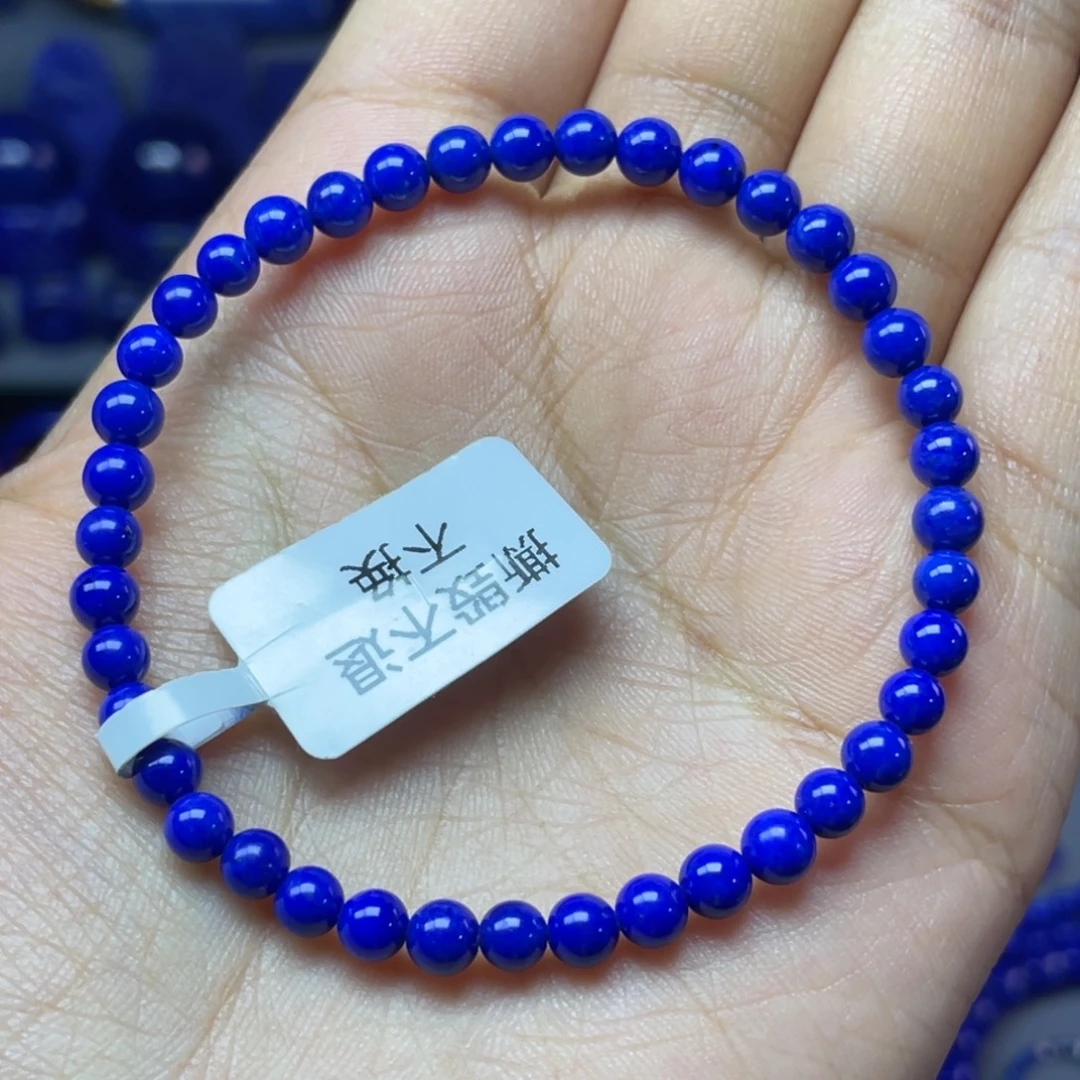 青金石未镶嵌4mm手串