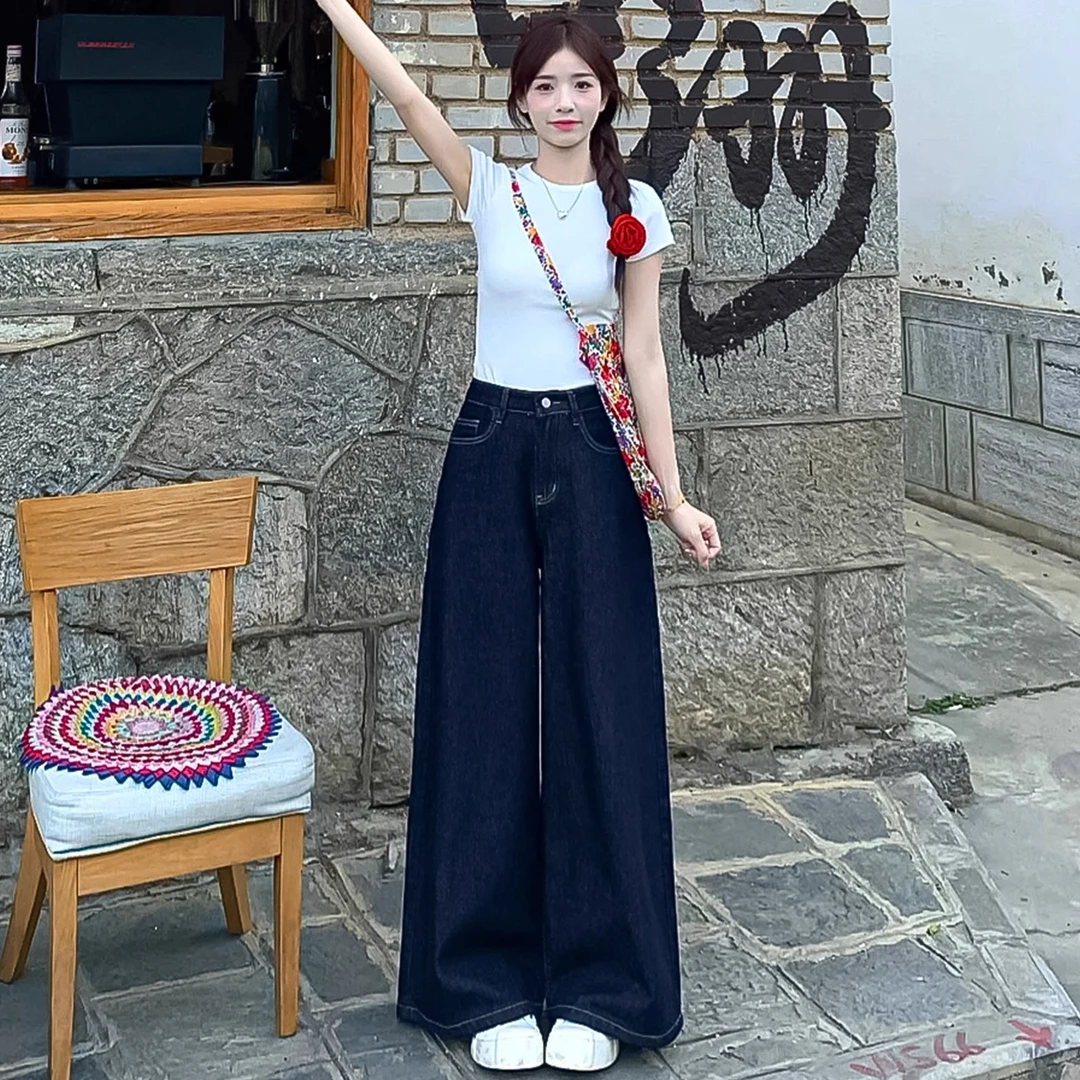 2025年深蓝美式复古宽松阔腿牛仔裤秋季女冰丝垂感慵懒休闲直筒裤